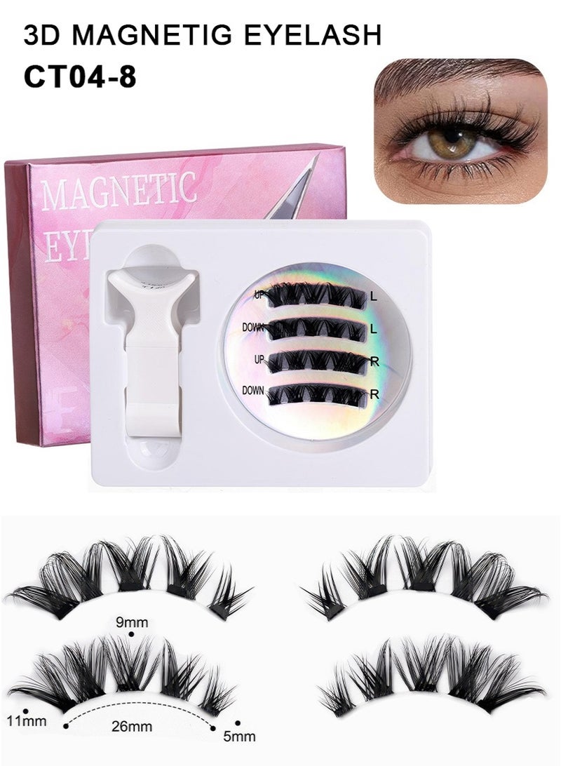 ميرتينج رموش مغناطيسية كاملة العينين قابلة لإعادة الاستخدام مع أداة تطبيق لا تحتاج إلى غراء مظهر طبيعي مجموعة رموش سهلة الارتداء والإزالة CT04-8 - Image 1