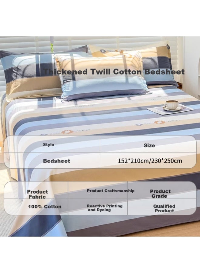 Avivi Single Piece Cotton Bed Sheet Student Dormitory Single Full Cotton Bedding Roman Times 152*210cm - Image 1