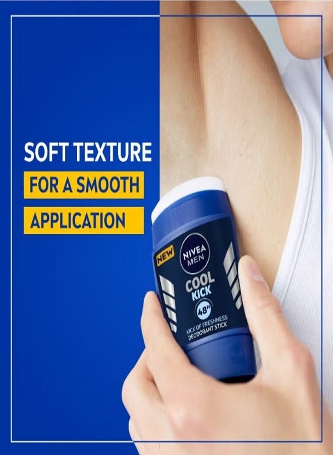 Nivea مزيل عرق نيفيا للرجال 48 ساعة حماية كول كيك 50 مل - Image 4