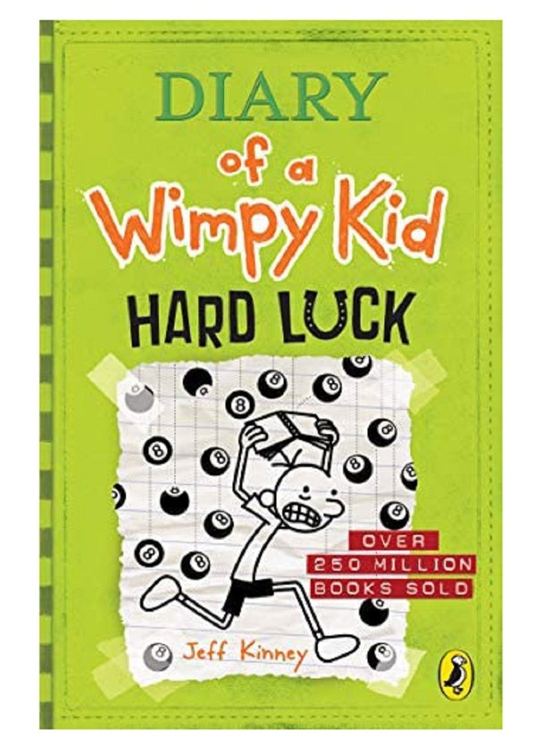 مذكرات طفل ضعيف وحظ سيئ