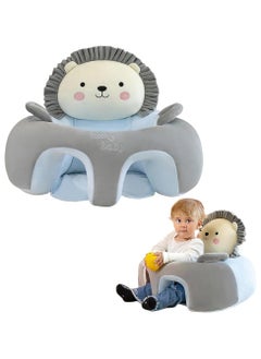 Baby Support Seat Sofa, Cartoon Infant Sofa Lovely Learning Sitting Chairs, Baby Sit Up Chair, Back Head Protector Baby Bouncer, Infants Floor Seats