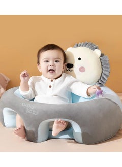 iMissiu Baby Support Seat Sofa, Cartoon Infant Sofa Lovely Learning Sitting Chairs, Baby Sit Up Chair, Back Head Protector Baby Bouncer, Infants Floor Seats  - Image 5