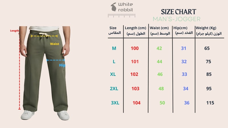 وايت رابيت بنطلون رياضي رجالي كاجوال واسع الساق – برباط خصر قابل للتعديل - Image 5