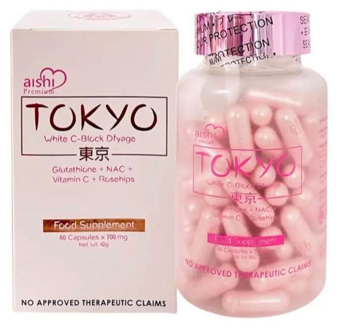 ohayo tokyo glutathione price Ohayo TYO EX Lumine White Glutathione