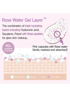 Espoir Espoir Glowrizer | Hydrating and Moisturizing Gel-Based Primer for Makeup | 1.35 fl. Oz | Express smooth and glow skin as if Natural-born | Jelly Primer | Recommended for all type of skins  - Image 5