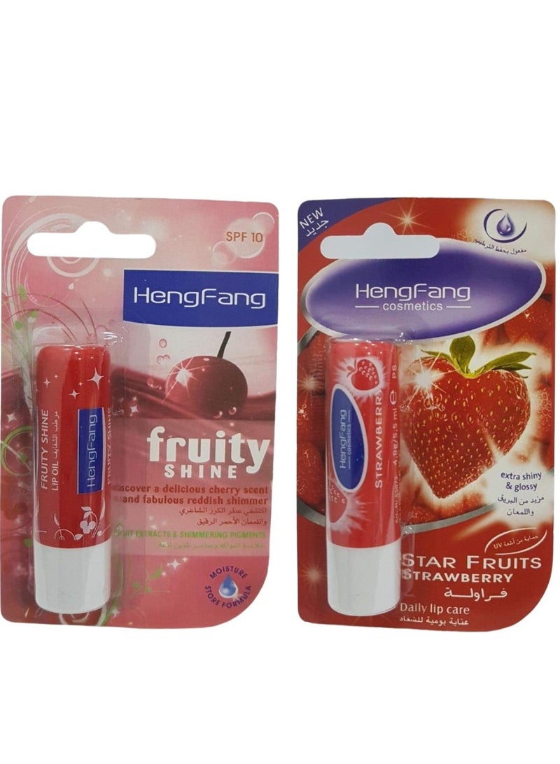 مرطب شفاه فراولة+كرز