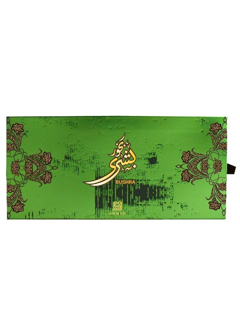 Ahmed Al Maghribi BAKHOOR BUSHRA 10 Tabs 50g 