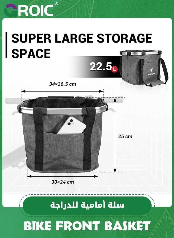 جرويك سلة أمامية قابلة للطي للدراجة مع حقيبة مبطنة من البولي يوريثان/ بتصميم سريع الفك، سلة بإطار دراجة، حقيبة أمامية قابلة للإزالة/ رف شحن خلفي معلق/ سلة دراجة للكلاب تحمل 66 رطلاً / 11 رطلاً مقاومة للمطر - Image 2
