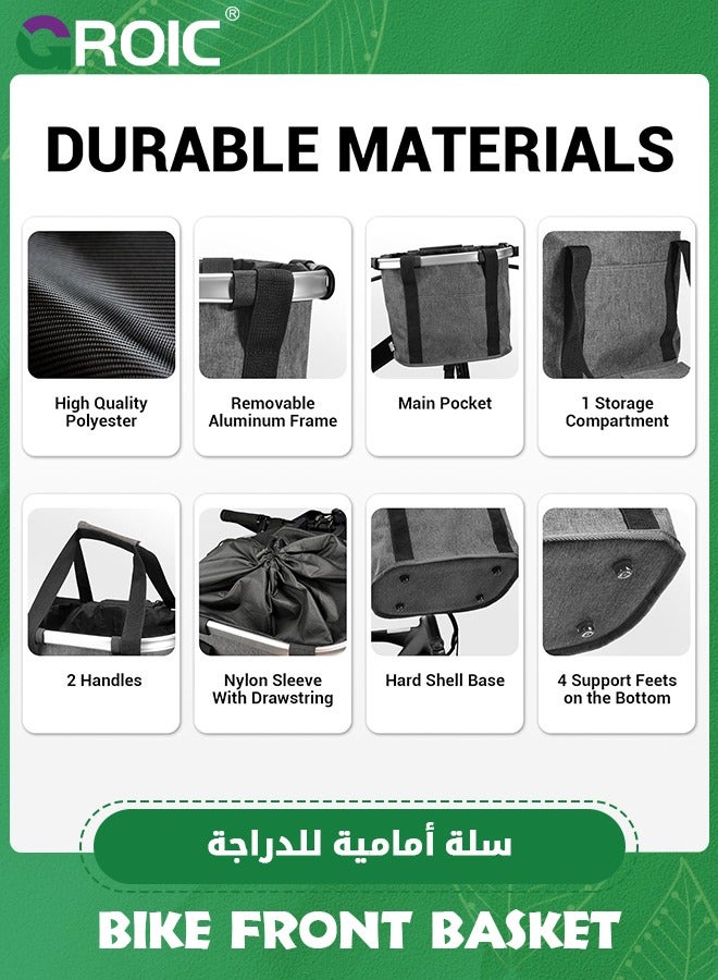 جرويك سلة أمامية قابلة للطي للدراجة مع حقيبة مبطنة من البولي يوريثان/ بتصميم سريع الفك، سلة بإطار دراجة، حقيبة أمامية قابلة للإزالة/ رف شحن خلفي معلق/ سلة دراجة للكلاب تحمل 66 رطلاً / 11 رطلاً مقاومة للمطر - Image 3