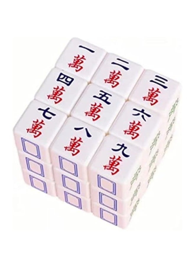 null - A+ Morn Mahjong Magic Cube, Mahjong Game Meets Mind-Blowing Cube for Creative and Relaxation Enthusiasts! 3x3 Speed Cube for Friend Who Love a Challenge (White) - Image 1