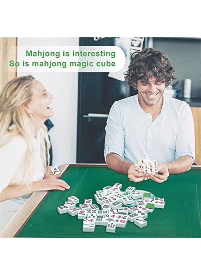 null - A+ Morn Mahjong Magic Cube, Mahjong Game Meets Mind-Blowing Cube for Creative and Relaxation Enthusiasts! 3x3 Speed Cube for Friend Who Love a Challenge (White) - Image 1