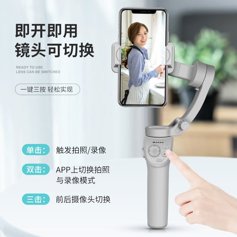 Tokqi Three-Axis Mobile Phone Stabilizer – Anti-Shake Grey Stabilizer for Live Streaming - Image 5