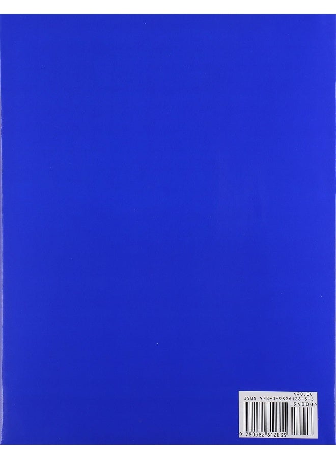 Harper Stores of the Year No. 17 - Image 2