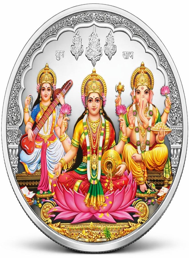 PRD CARATCAFE Colour Laxmi Ganesh Saraswati Coin 10 Gm Trimurti God For Puja BIS Hallmark 999 Silver - Image 1
