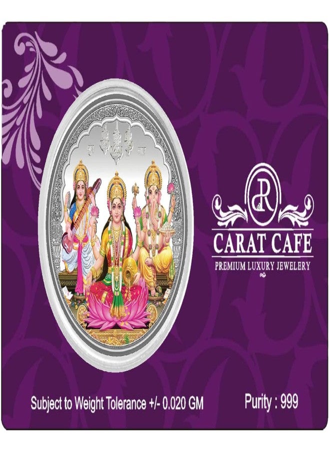 PRD CARATCAFE Colour Laxmi Ganesh Saraswati Coin 10 Gm Trimurti God For Puja BIS Hallmark 999 Silver - Image 2