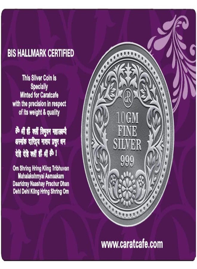 PRD CARATCAFE Colour Laxmi Ganesh Saraswati Coin 10 Gm Trimurti God For Puja BIS Hallmark 999 Silver - Image 3