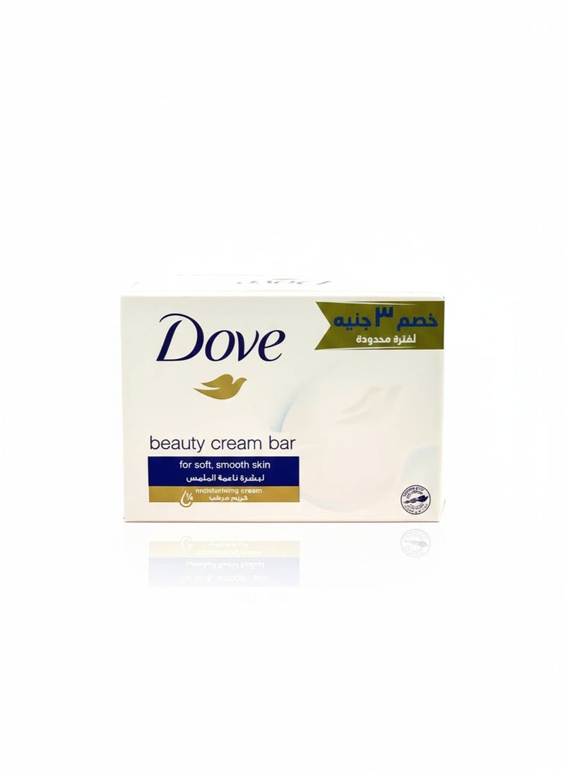 Dove Soap Beauty Cream Bar for Soft & Smooth Skin 90 g - Image 1