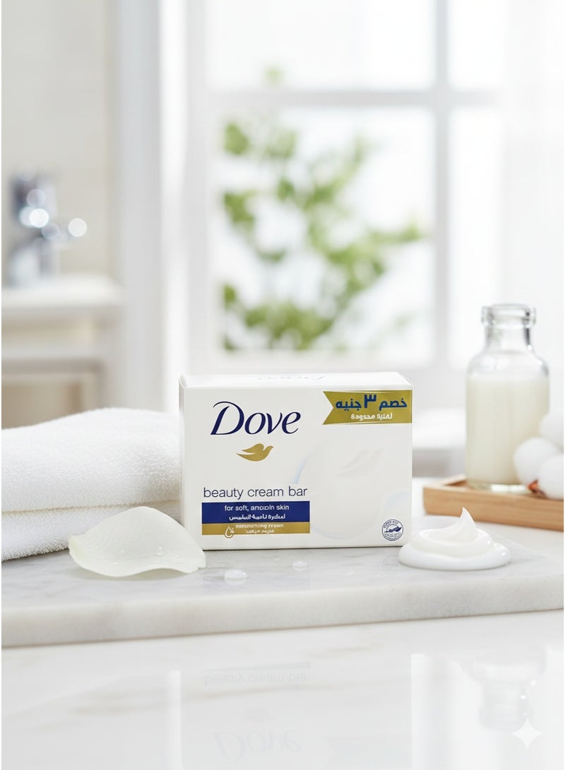 Dove Soap Beauty Cream Bar for Soft & Smooth Skin 90 g - Image 2