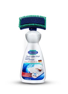 Dr. Beckmann Carpet and upholstery cleaning brush removes stains and unpleasant odors, 650 ml 