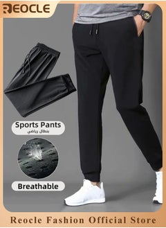 Men's Sweatpants Ice Silk Dress Pants Lightweight Breathable Fitness Running Stretch Pants Casual Gym Workout Track Pants