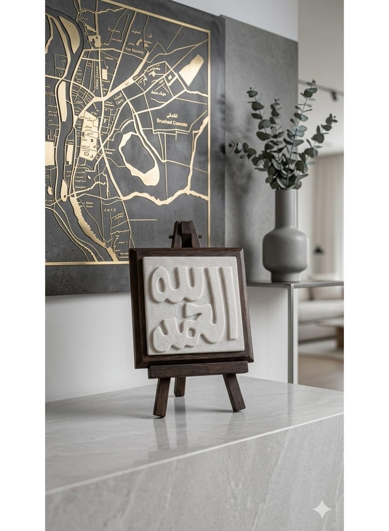 Elegant wooden decorative plaque with a wooden stand, 15*15 cm, adds a touch of beauty to the home. - Image 4
