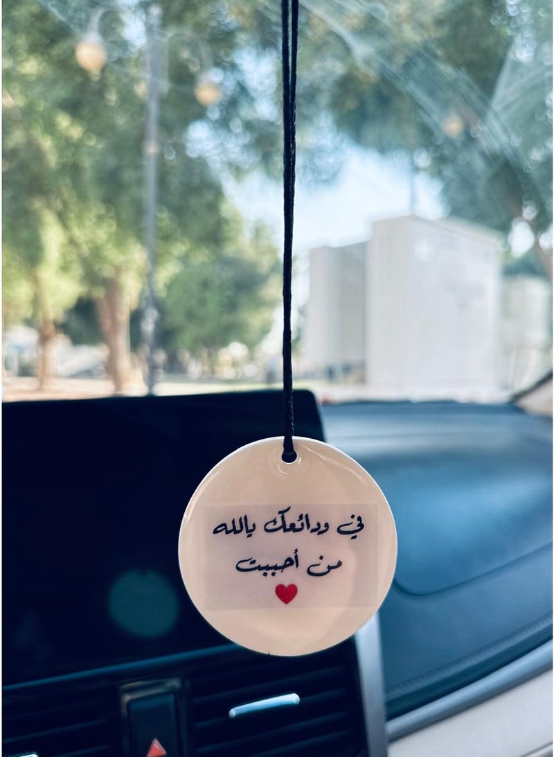 Elegant car hanging ornament crafted from premium resin – a stylish decorative accessory for the car rearview mirror. - Image 1