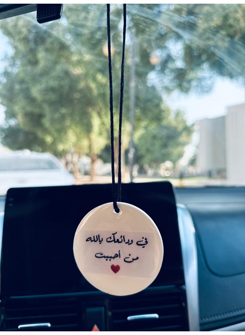 Elegant car hanging ornament crafted from premium resin – a stylish decorative accessory for the car rearview mirror. - Image 2