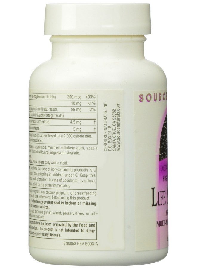 Source Naturals معادن الحياة من سورس ناتشورالز، مركب متعدد المعادن من دورة كريبس، 60 قرص - Image 4