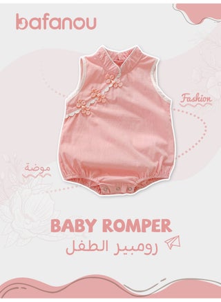 Pink 4