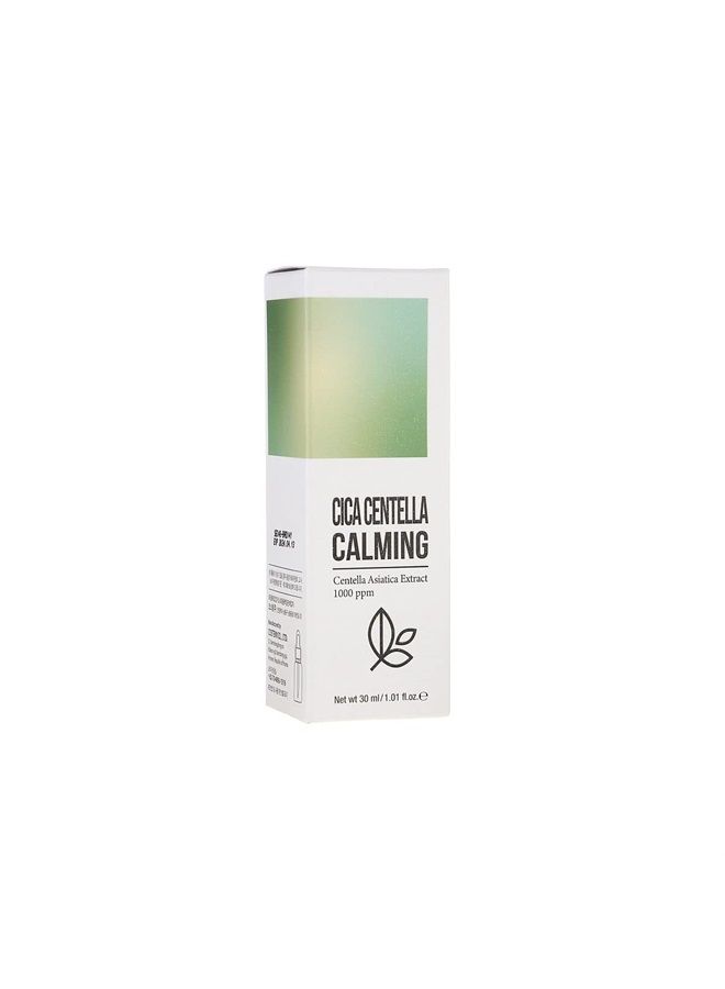 Masksheets Cica Centella Calming Ampoule