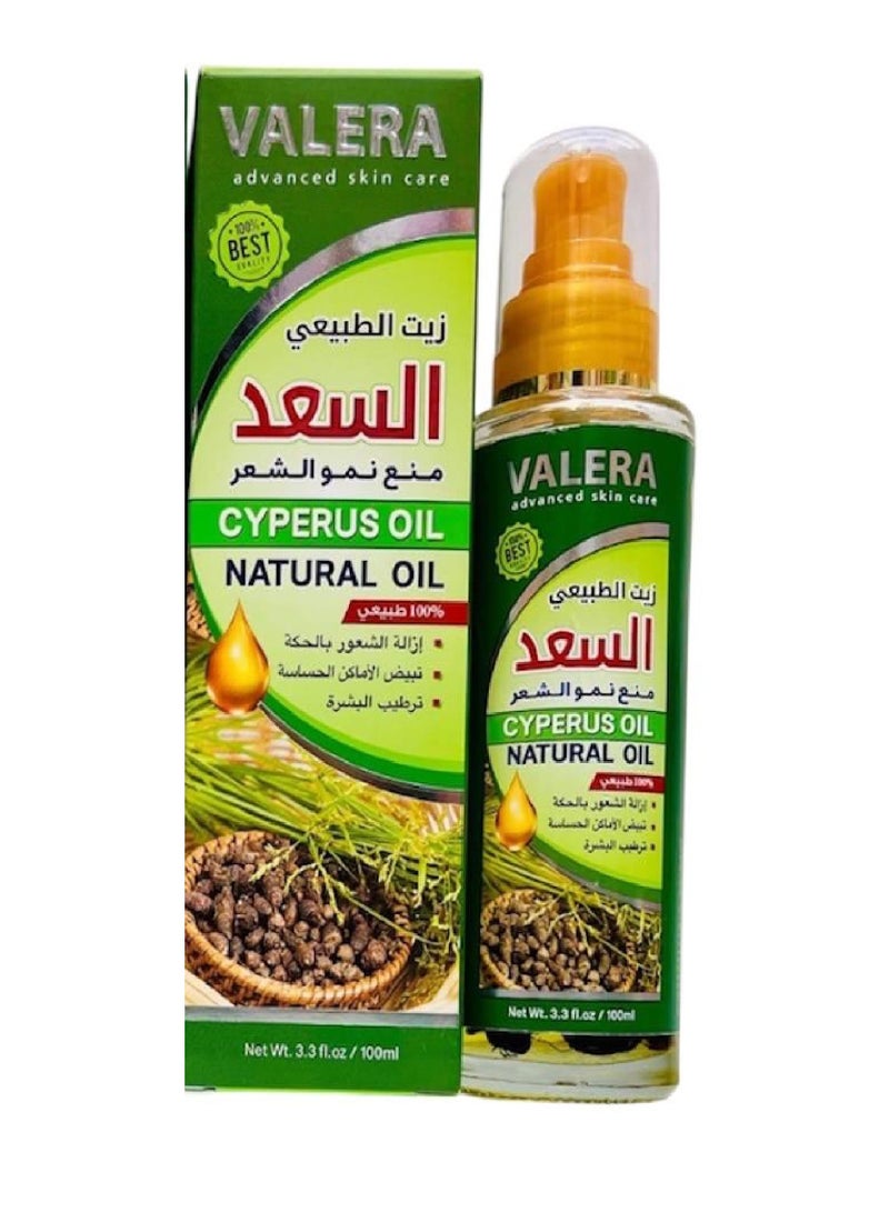 فاليرا زيت الطبيعي السعد 100 مل - Image 1