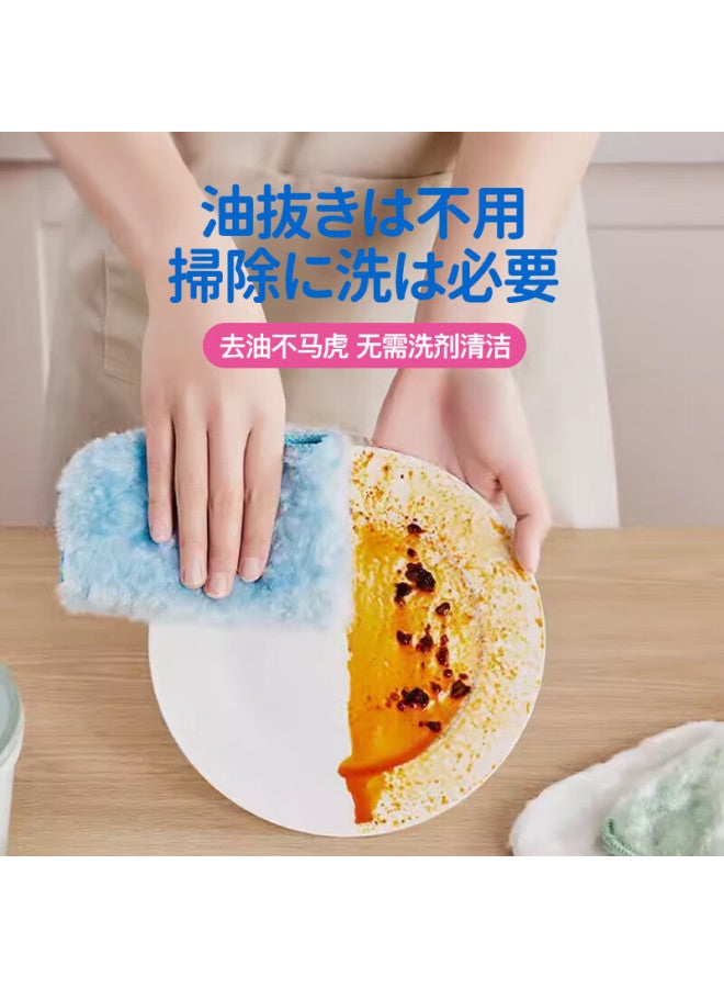 Condor Degreasing Cloth, 20*30cm, Lint-free, Thickened, Absorbent Dishcloth, Oil-resistant, Household Cleaning Towel - Image 2