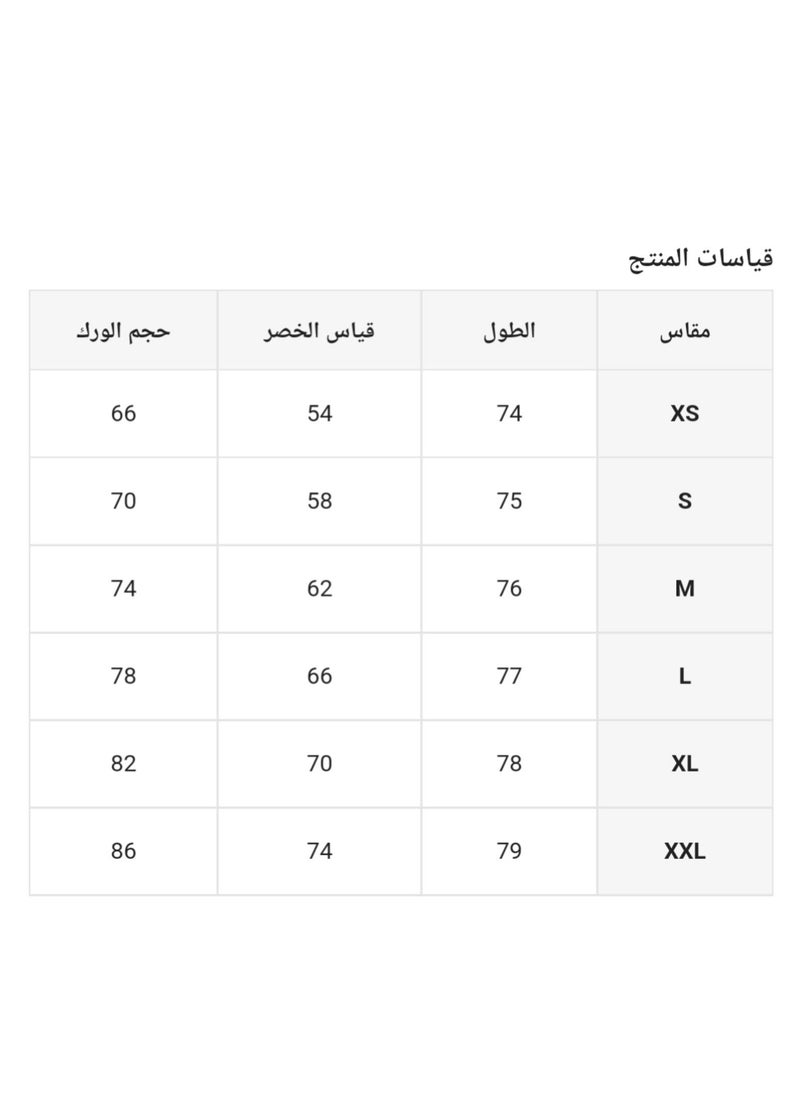 مشد كامل بسحاب ومشابك امامية