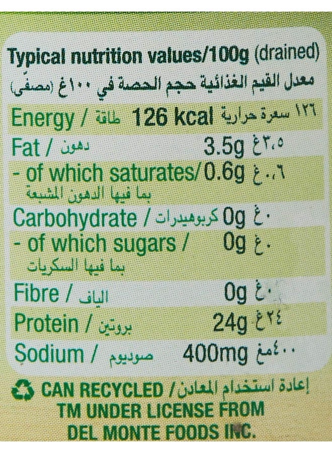 Del Monte سمك التونة سكيب جاك من ديل مونتي في زيت عباد الشمس، 185 جرام (عبوة من 3) - Image 3