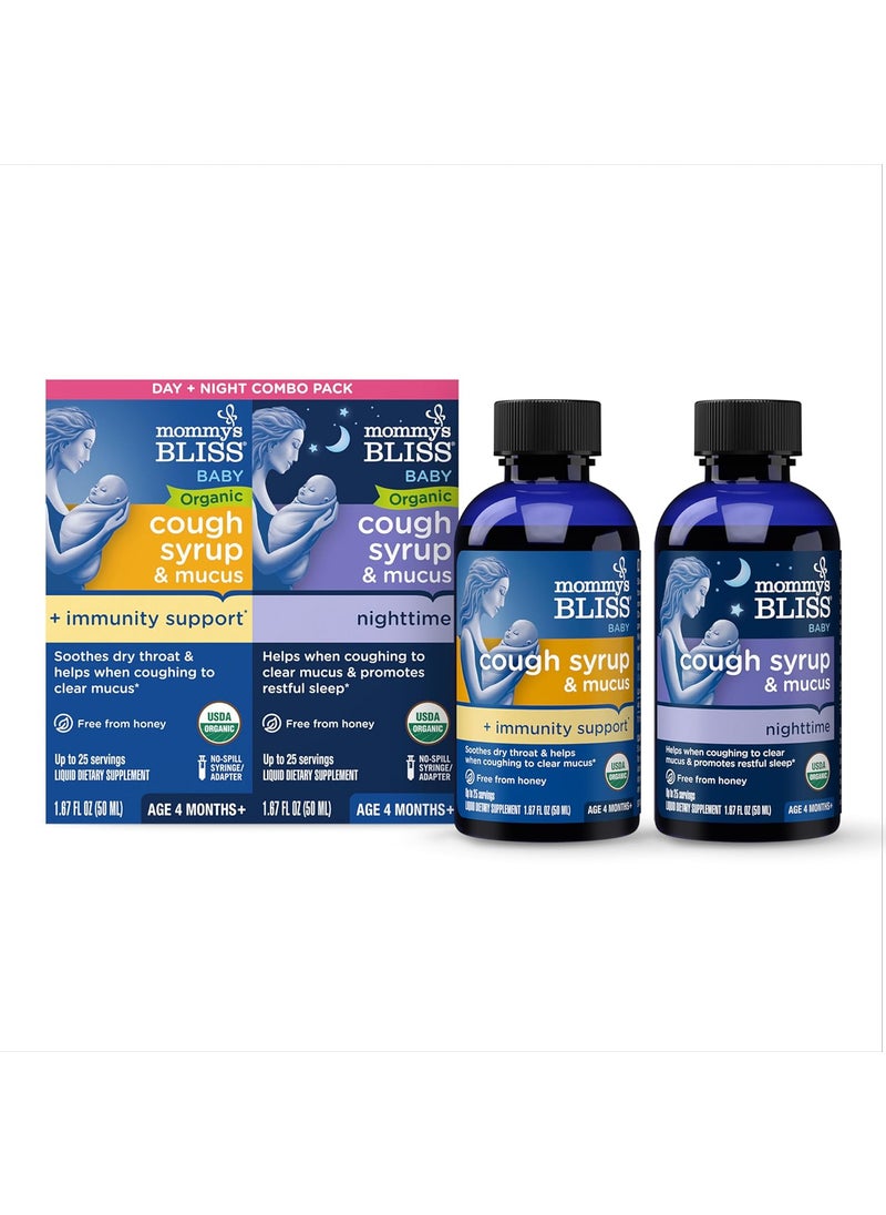 Mommy's Bliss Mommy's Bliss Organic Baby Cough Syrup & Mucus Relief, Day and Night Combo Pack, Contains Organic Agave and Ivy Leaf, for Ages 4 Months+, 1.67 Fl Oz (Pack of 2) 