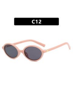 Zhang Yuanying Same Glasses Frame Nerd Myopia Oval Plain Glasses Small Frame Retro Korean Style Plain Glasses Frame For Women