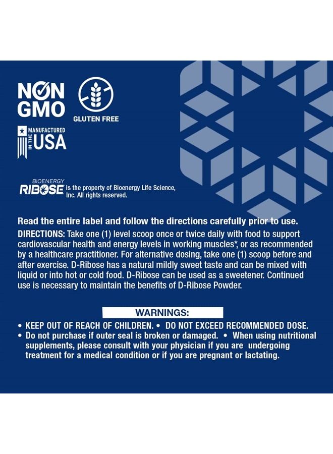 Life Extension مسحوق D-Ribose - لإدارة الطاقة وصحة القلب - مكمل صحة العضلات بعد التمرين - نباتي، خالي من الغلوتين، غير معدل وراثيًا - 150 جرام (30 حصة) - Image 3