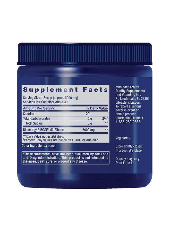 Life Extension مسحوق D-Ribose - لإدارة الطاقة وصحة القلب - مكمل صحة العضلات بعد التمرين - نباتي، خالي من الغلوتين، غير معدل وراثيًا - 150 جرام (30 حصة) - Image 2