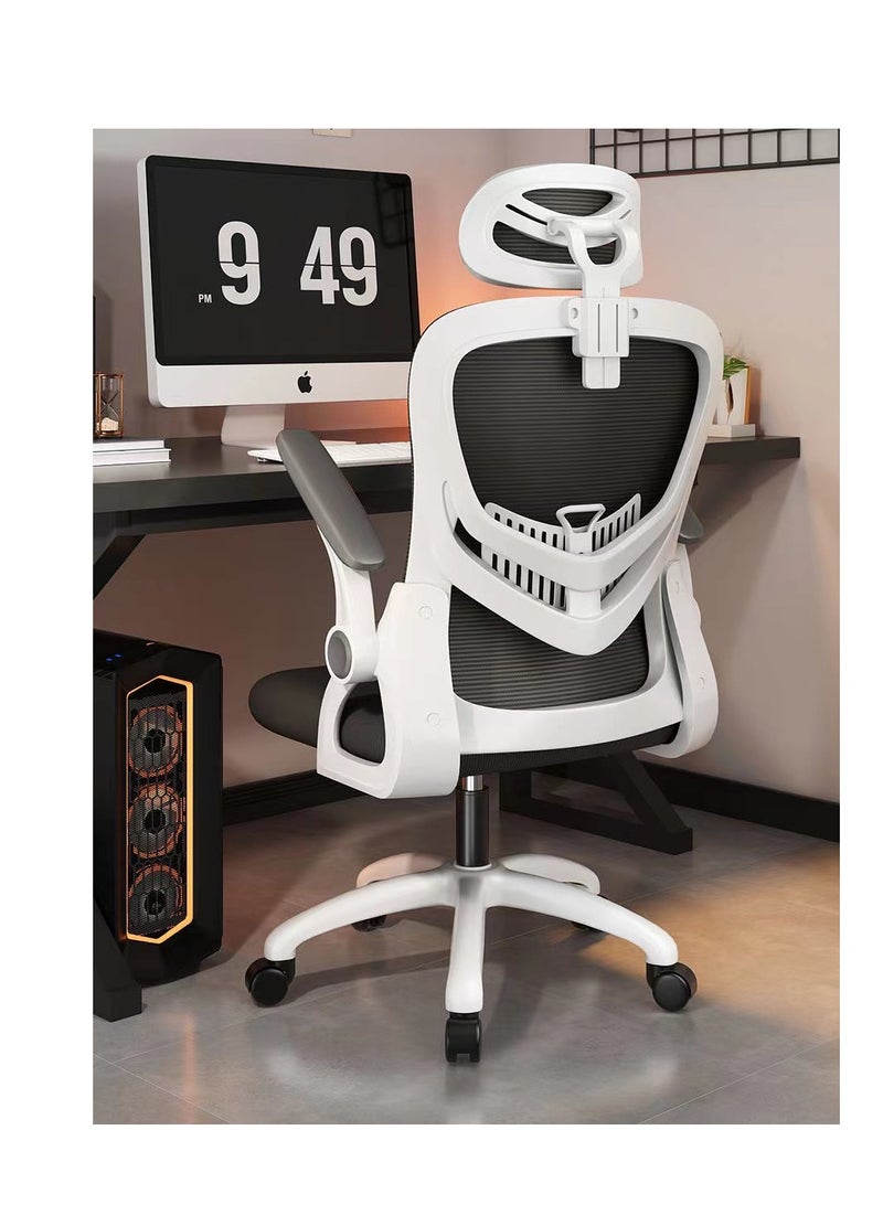  CityRiya-Long كرسي مكتب مريح، كرسي شبكي مستلق، كرسي مكتب كمبيوتر، كرسي مهام منزلي دوار مع مساند للذراعين مبطنة، دعم قطني قابل للتعديل ومسند للرأس - Image 1