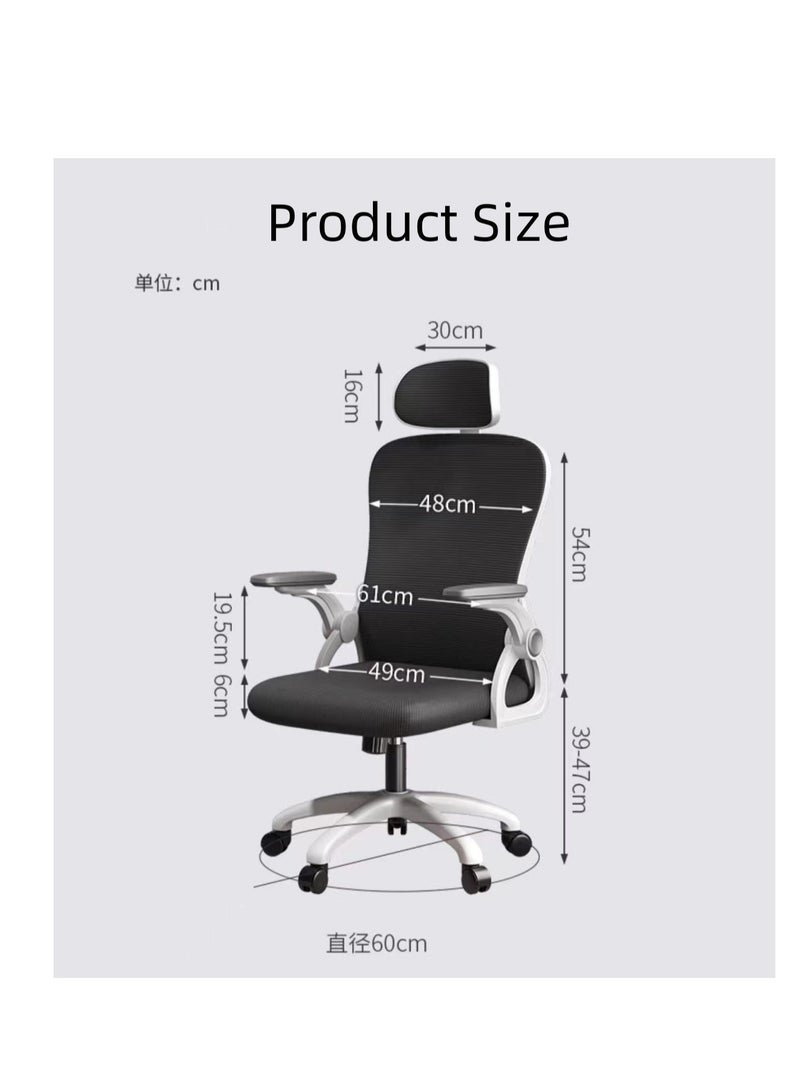  CityRiya-Long كرسي مكتب مريح، كرسي شبكي مستلق، كرسي مكتب كمبيوتر، كرسي مهام منزلي دوار مع مساند للذراعين مبطنة، دعم قطني قابل للتعديل ومسند للرأس - Image 2