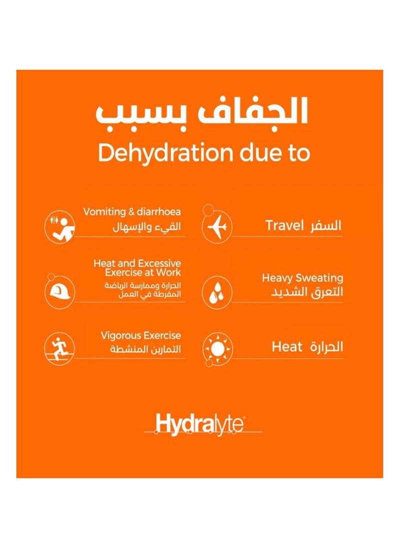 Hydralyte Effervescent Orange20 Eff Tablets - Image 5