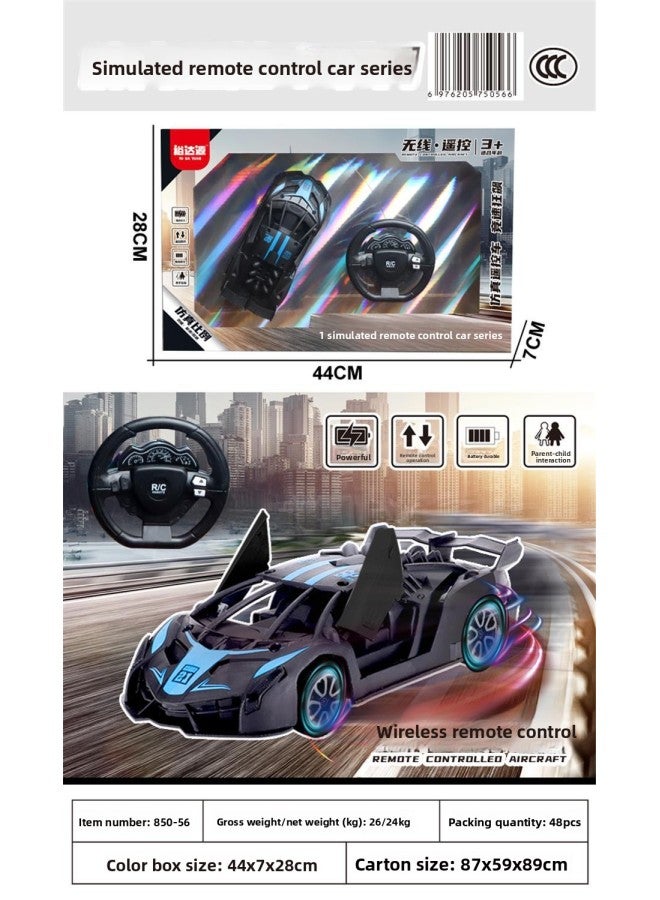 Remote Control Car Toy Four-wheel Drive Wireless Remote Control Car High-speed Drift Racing Car Charging Electric Children Boy Sports Car Gift