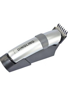 DINGLING Dingling RF-609 Men's Hair Clipper with Multiple Cutting Options, 2 Speeds and 5 Cutting Length Settings, Corded and Cordless Operation and USB Charging, Lasts up to 60 minutes on a full charge.  - Image 3