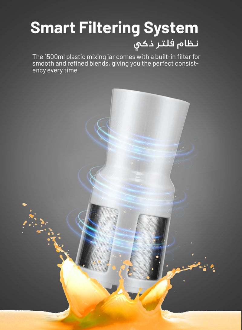 عفرا خلاط AFRA 3 في 1، وعاء 1.5 لتر خالٍ من مادة BPA، مطحنة تقطيع وطحن، محرك نحاسي 400 واط، فلتر ومصفاة، 50-60 هرتز، AF-0400BLWT، ضمان معتمد من ESMA لمدة عامين. - Image 5