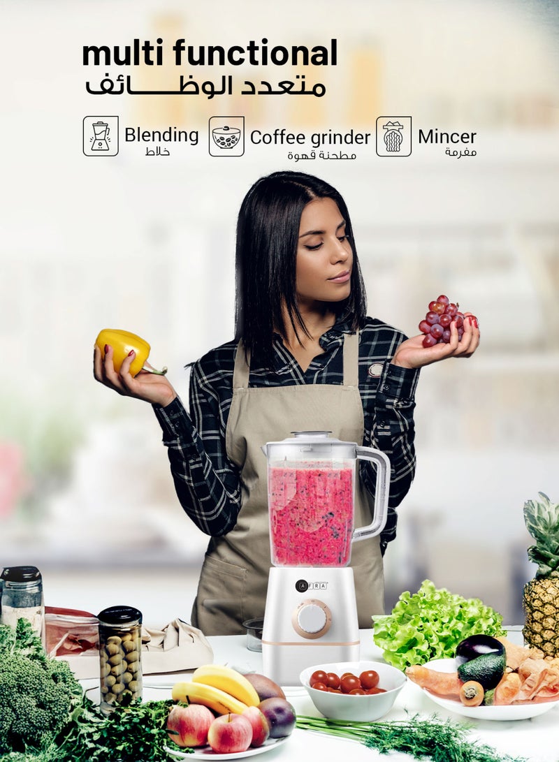 عفرا خلاط AFRA 3 في 1، وعاء 1.5 لتر خالٍ من مادة BPA، مطحنة تقطيع وطحن، محرك نحاسي 400 واط، فلتر ومصفاة، 50-60 هرتز، AF-0400BLWT، ضمان معتمد من ESMA لمدة عامين. - Image 4