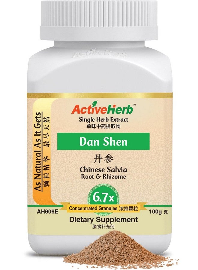 ActiveHerb Dan Shen - Salvia Root 6.7x Concentrated Granules 100 Grams by Active Herb - Image 1