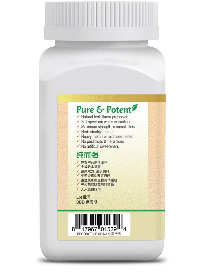 ActiveHerb Dan Shen - Salvia Root 6.7x Concentrated Granules 100 Grams by Active Herb - Image 3