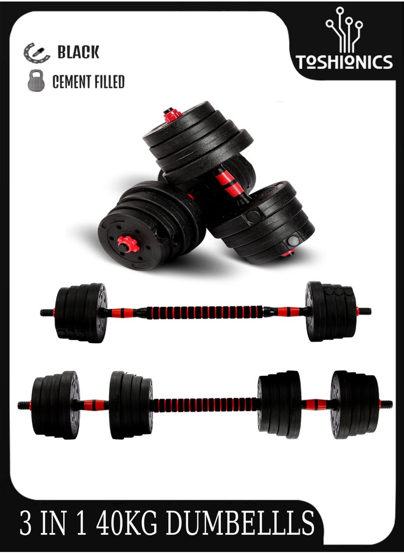 Toshionics Toshionics 40Kg multipurpose adjustable dumbbell set gym equipment for your full body cardio and strength training workout also space efficient fitness equipment for home workout  - Image 1