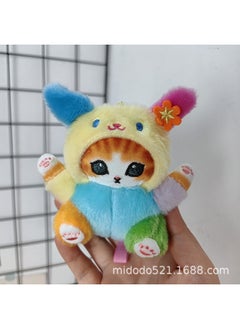 Shark Cat Collaboration - Colorful Dog, about 10cm