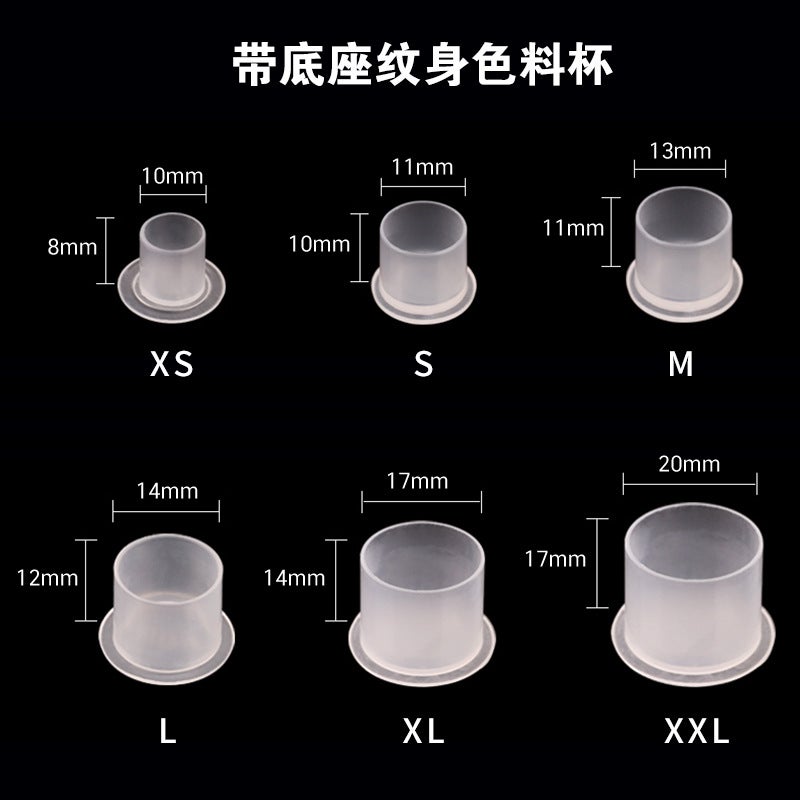Disposable Tattoo Ink Cups - Image 1